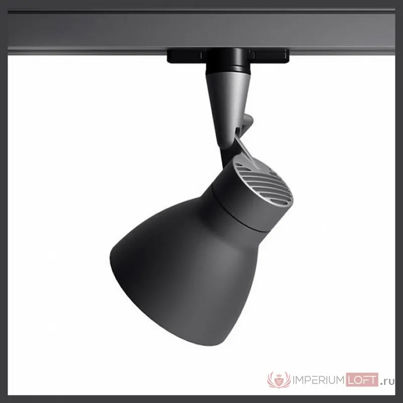 Трековый светильник Artemide L162590 от ImperiumLoft
