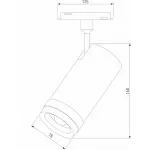 Трековый светильник Elektrostandard Slim Magnetic 85045/01