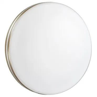 Накладной светильник Sonex Smalli 3015/AL Цвет арматуры белый Цвет плафонов белый