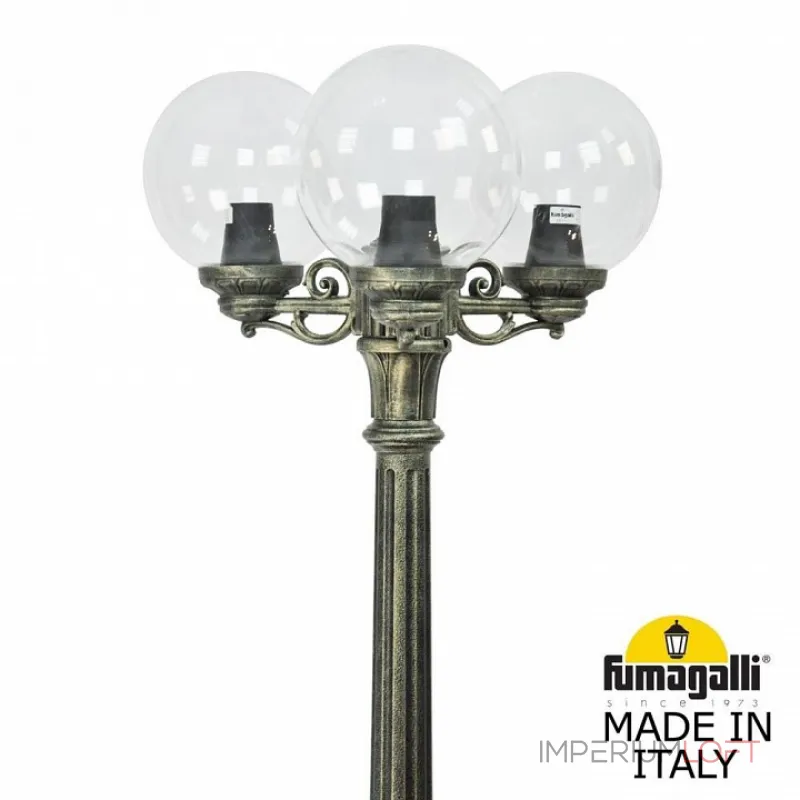 Фонарный столб Fumagalli Globe 250 G25.156.S30.BXE27