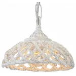 Подвесной светильник Arte Lamp Twisted A5358SP-1WG 