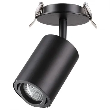 Встраиваемый светильник на штанге Novotech Pipe 370419 Цвет арматуры черный Цвет плафонов черный