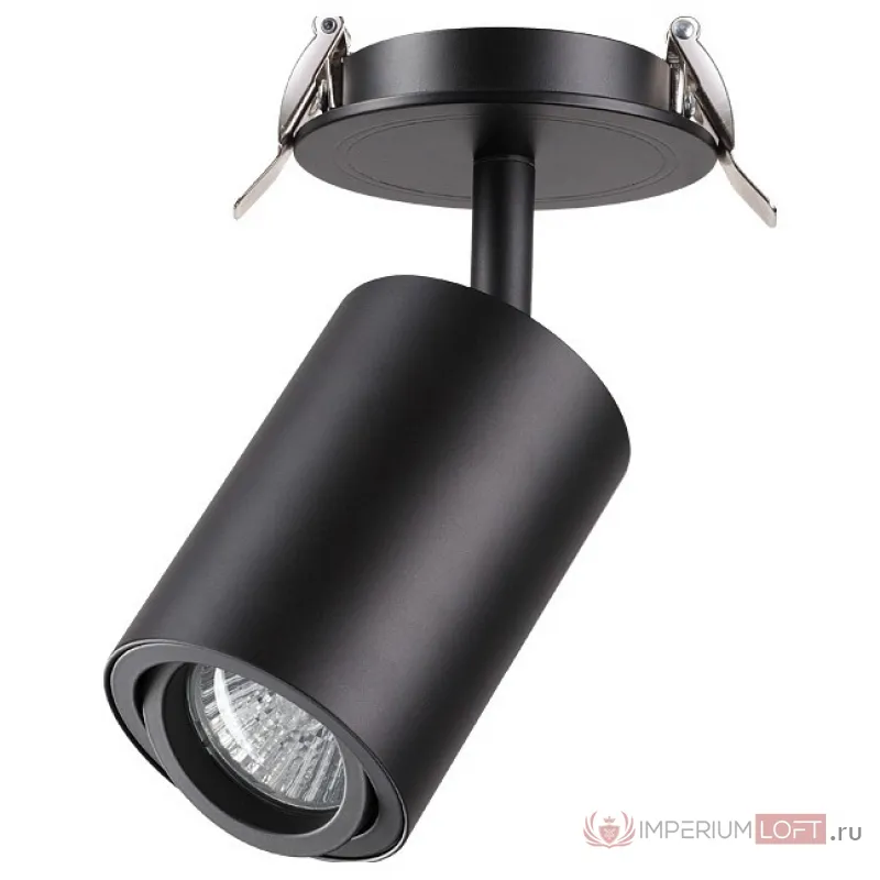 Встраиваемый светильник на штанге Novotech Pipe 370419 Цвет арматуры черный Цвет плафонов черный от ImperiumLoft