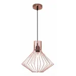 Подвесной светильник Brilliant Dalma 93478/29 от ImperiumLoft