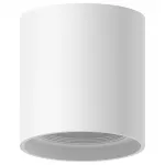 Накладной светильник Ambrella Diy Spot C7722 SWH белый песок D95*H100mm MR16 GU5.3 Цвет арматуры белый Цвет плафонов белый