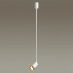 Подвесной светильник Odeon Light Ad Astrum 4350/1C