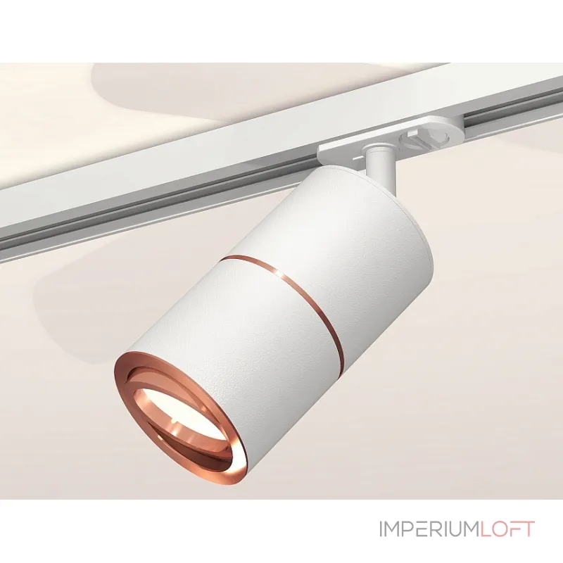Светильник на штанге Ambrella Track System XT7401031