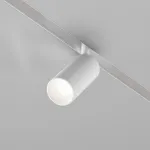 Трековый светильник Maytoni Focus LED TR032-4-5W3K-S-DS-W