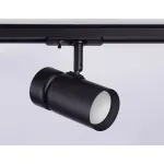 Трековый светильник Ambrella GL GL5144