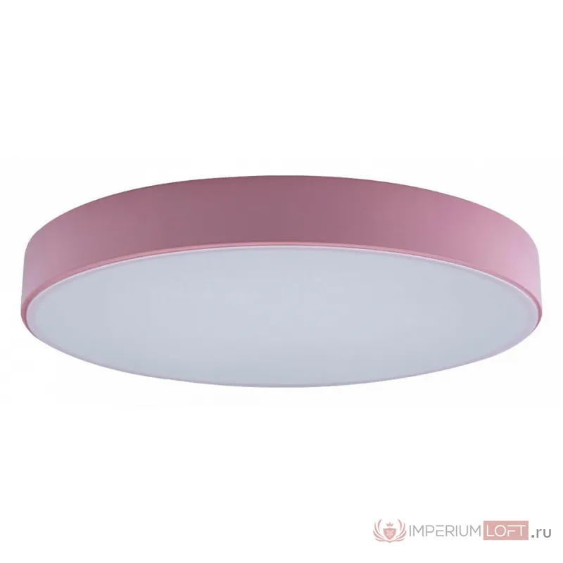 Накладной светильник Loft it Axel 1 10002/24 Pink Цвет арматуры розовый Цвет плафонов белый от ImperiumLoft