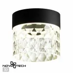 Накладной светильник Novotech Aura 358998 от ImperiumLoft