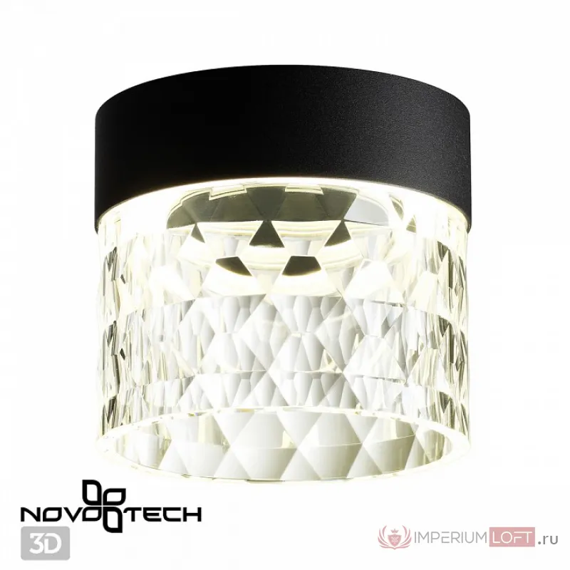 Накладной светильник Novotech Aura 358998 от ImperiumLoft