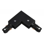 Соединитель угловой L-образный для треков Novotech 135009 Цвет арматуры черный