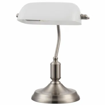 Настольная лампа офисная Maytoni Kiwi Z153-TL-01-N Цвет арматуры серый Цвет плафонов белый