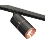 Светильник на штанге Ambrella Track System XT7403002