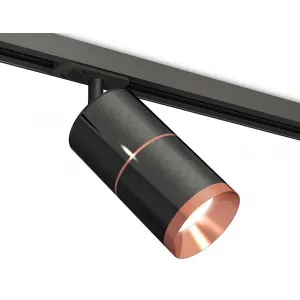 Светильник на штанге Ambrella Track System XT7403002