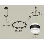 Подвесная люстра Ambrella XR XR92051902