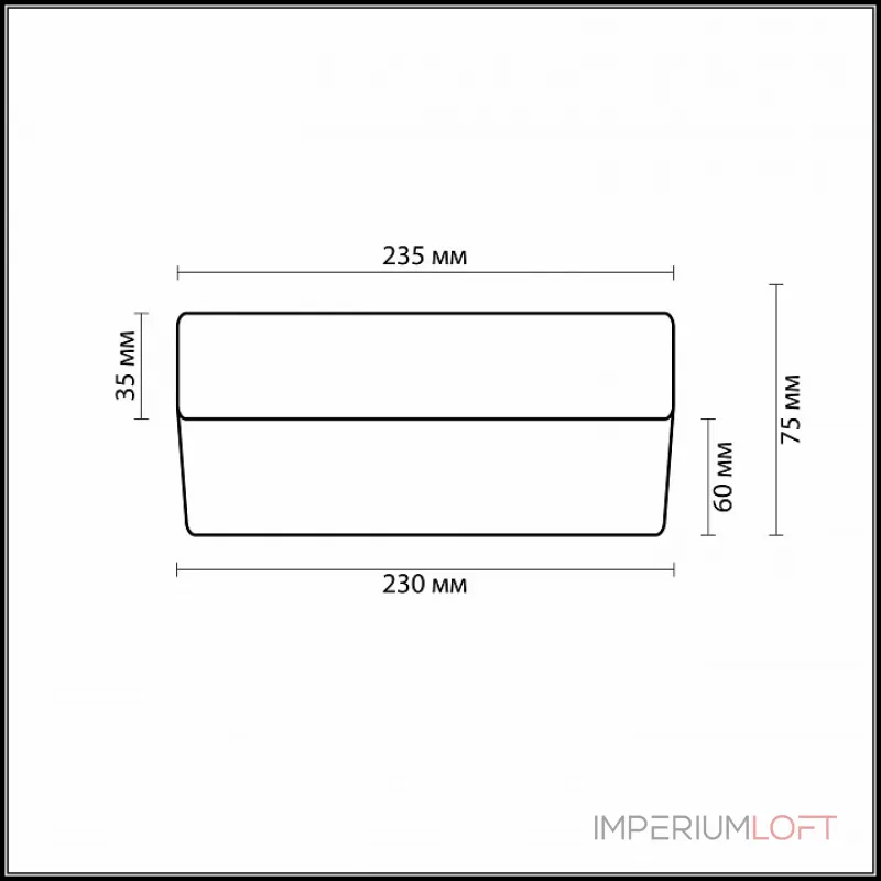 Накладной светильник Odeon Light Presto 2405/1A Цвет арматуры хром Цвет плафонов белый