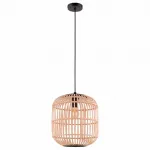 Подвесной светильник Eglo Bordesley 43216 Подвесной светильник Eglo Bordesley 43216