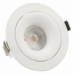 Встраиваемый светильник Denkirs Roto DK2120-WH от ImperiumLoft