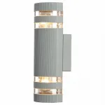 Светильник на штанге Arte Lamp Metro A8162AL-2GY Цвет арматуры серый Цвет плафонов прозрачный