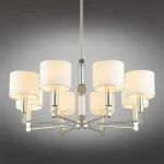 Подвесная люстра Omnilux Scario OML-64513-08