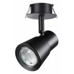 Встраиваемый светильник на штанге Novotech Molo 370930