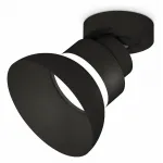 Спот Ambrella XM XM8102100