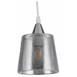 Подвесной светильник Hiper Wink H228-1