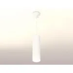 Подвесной светильник Ambrella Techno 103 XP7455004 Цвет плафонов белый