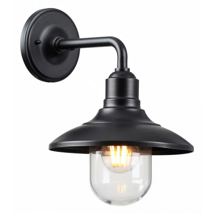 Светильник на штанге Odeon Light Campa 4965/1W от ImperiumLoft
