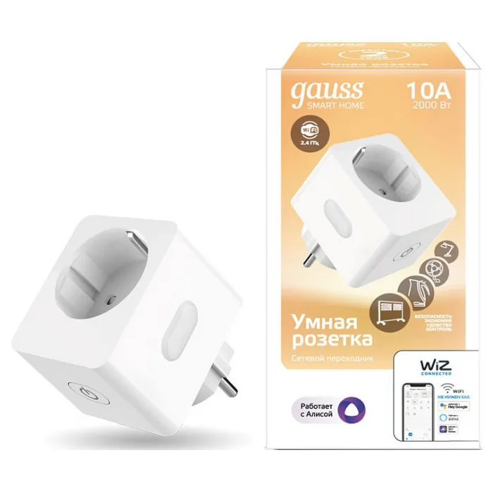 Розетка умная Gauss Smart Home 10А 5510122 от ImperiumLoft