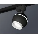 Светильник на штанге Ambrella XT110 XT1102071 Цвет плафонов черно-белый