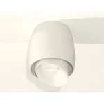 Накладной светильник Ambrella Techno 133 XS1141042 Цвет плафонов белый