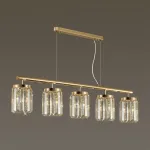 Подвесной светильник Odeon Light Vassa 4987/5 от ImperiumLoft