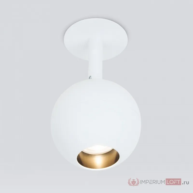 Спот Elektrostandard 9925 a053734 Цвет плафонов белый от ImperiumLoft