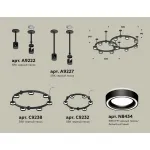 Подвесная люстра Ambrella XR XR92221004