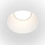 Встраиваемый светильник Maytoni Share DL051-01-GU10-RD-W