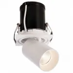 Встраиваемый светильник Deko-Light Rigel Mini 565312 Цвет арматуры белый