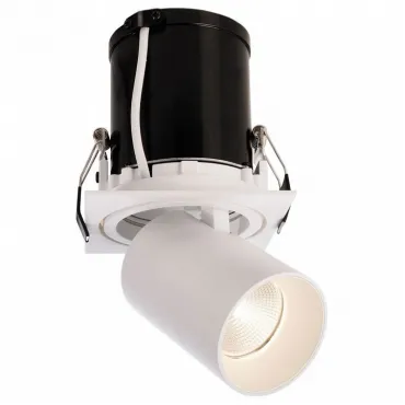 Встраиваемый светильник Deko-Light Rigel Mini 565312 Цвет арматуры белый от ImperiumLoft