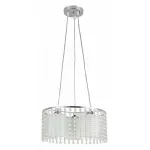 Подвесной светильник Rivoli Rosco Б0044355 