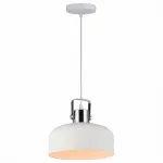 Подвесной светильник Hiper Chianti H092-5 