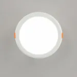 Встраиваемый светильник Citilux Кинто CLD5112N от ImperiumLoft