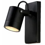Светильник на штанге Ambrella Garden ST ST3883