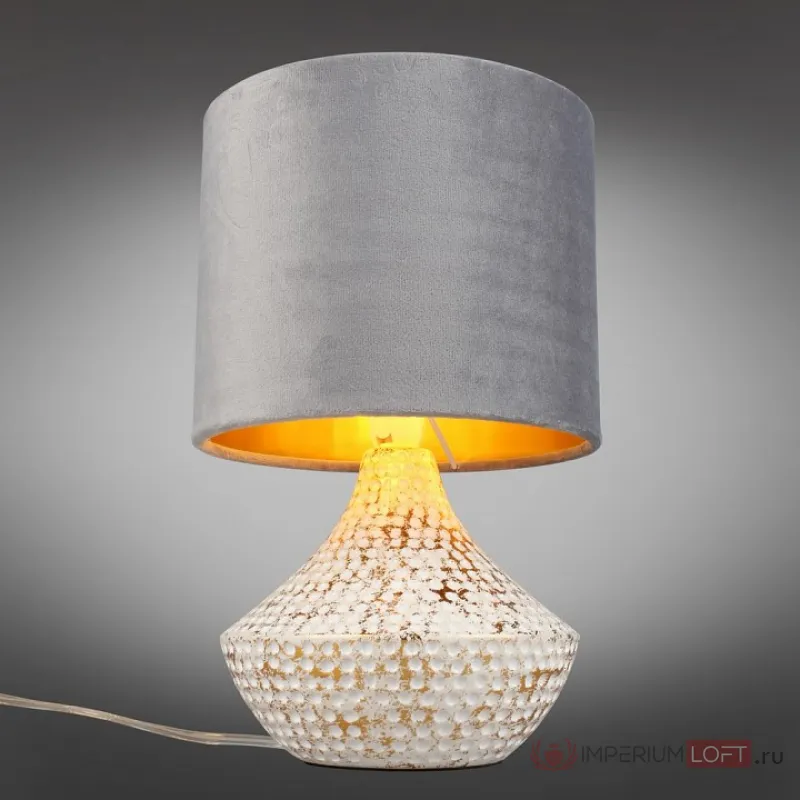 Настольная лампа декоративная Omnilux Lucese OML-19604-01 Цвет арматуры золото Цвет плафонов коричневый от ImperiumLoft