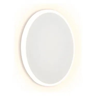 Накладной светильник Ambrella Sota FW103 Цвет арматуры белый Цвет плафонов белый