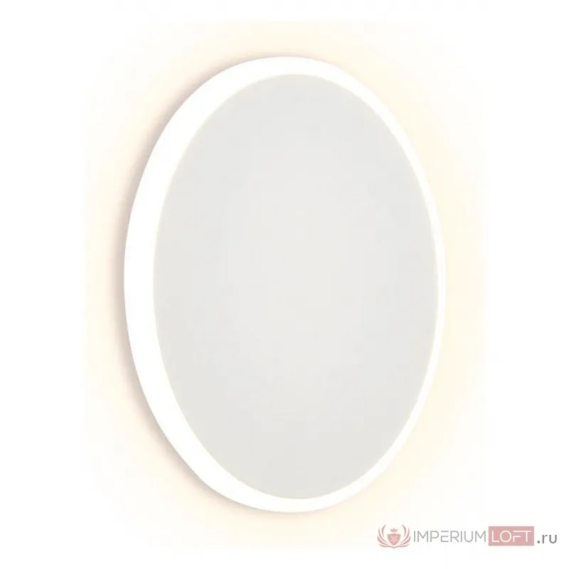 Накладной светильник Ambrella Sota FW103 Цвет арматуры белый Цвет плафонов белый от ImperiumLoft