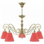 Подвесная люстра Lamp4You Classic 17 E3-05-H-LMP-O-26 Цвет арматуры золото Цвет плафонов красный от ImperiumLoft