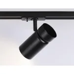 Трековый светильник Ambrella GL GL5144