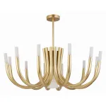 Люстра на штанге ST-Luce Pafe SL1173.202.13 